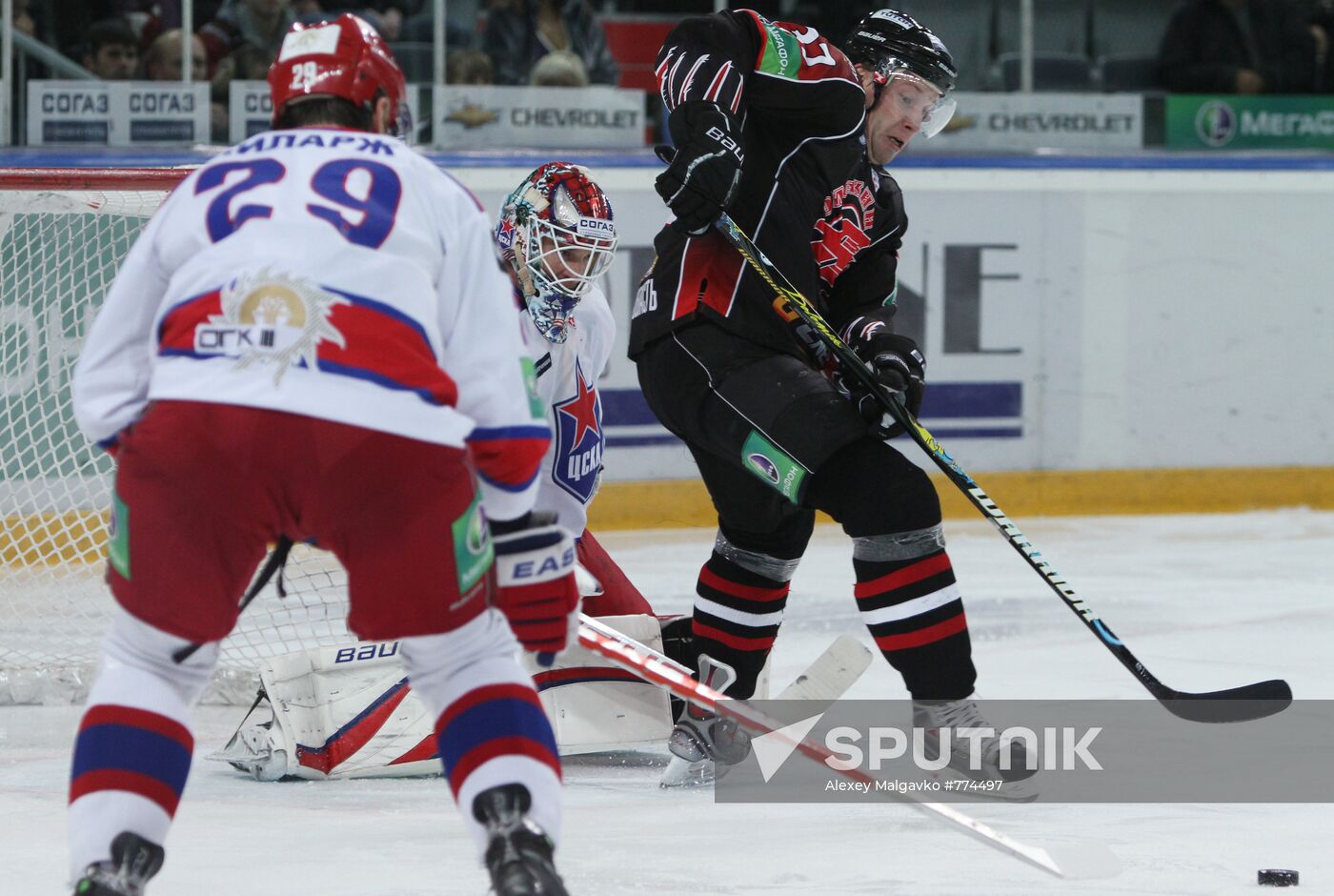 Ice hockey. Kontinental Hockey League. Avangard - CSKA