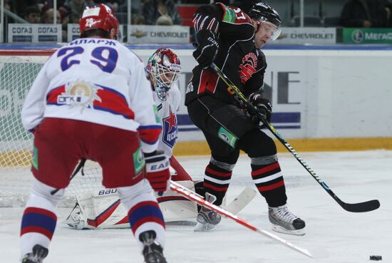 Ice hockey. Kontinental Hockey League. Avangard - CSKA