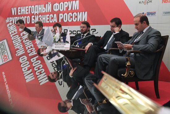 Expert-400 Sixth Annual Forum of Large Businesses in Russia