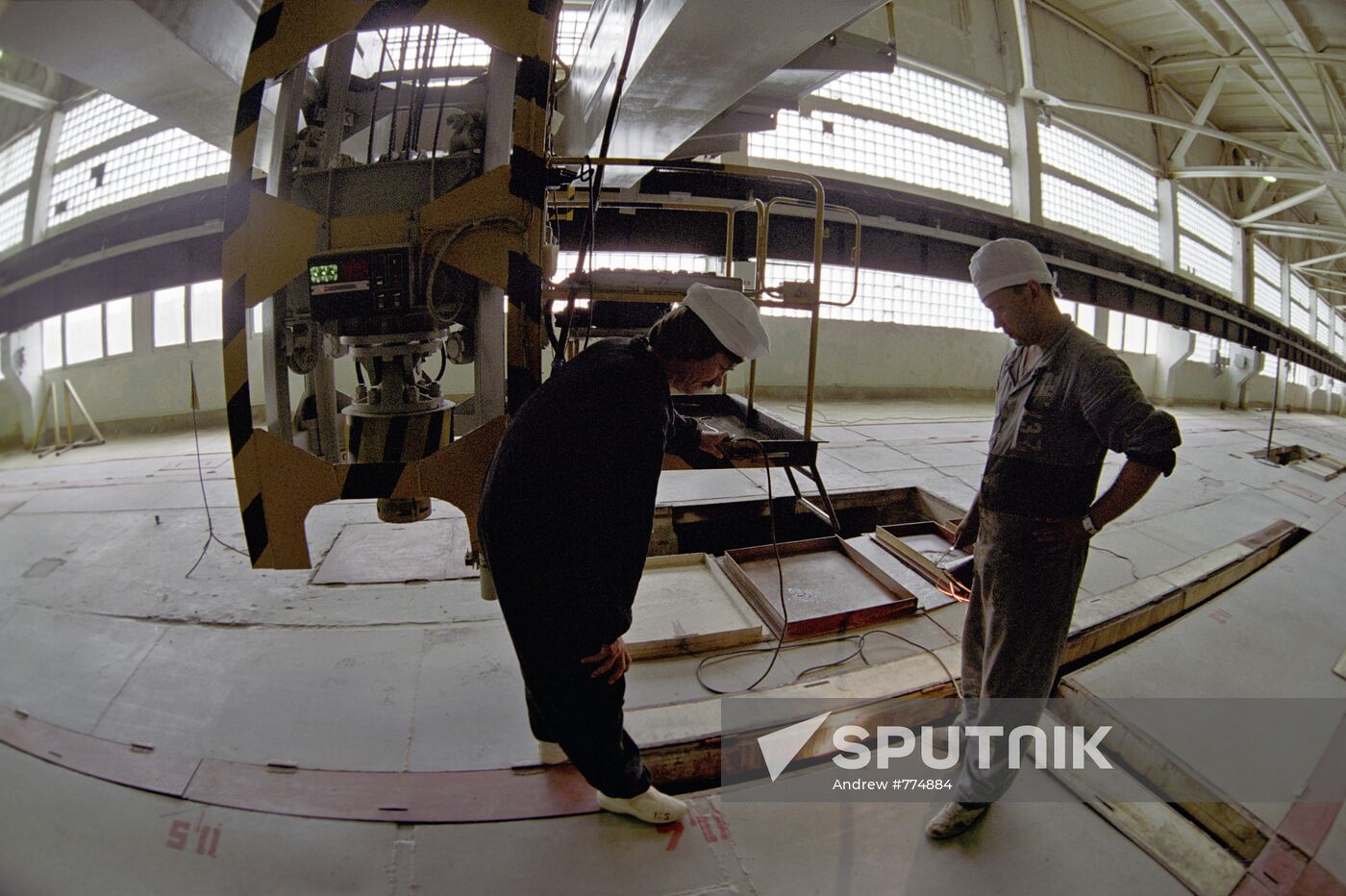 Krasnoyarsk Mining and Chemical Combine