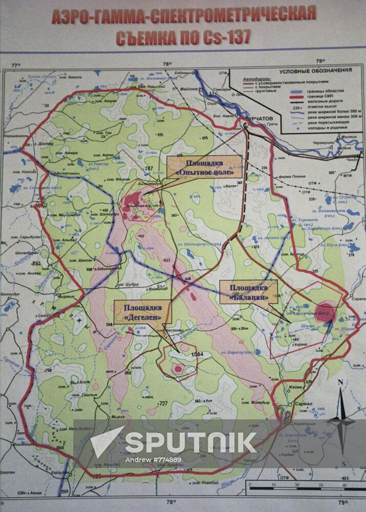 Map of Semipalatinsk nuclear test site