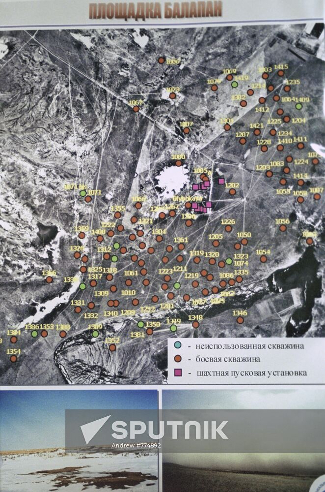 Map of Semipalatinsk nuclear test site