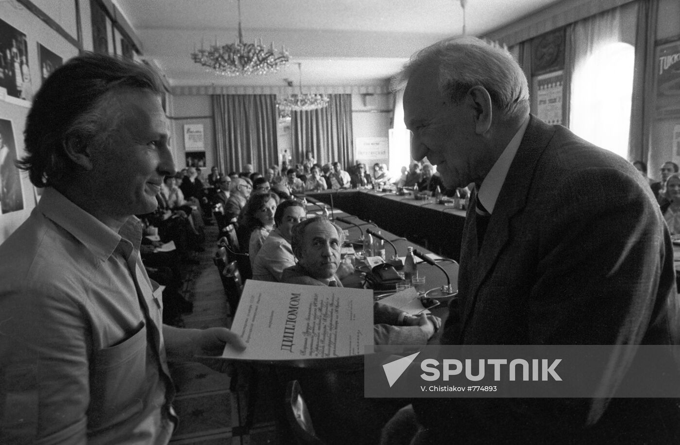 Creative conference of Soviet and Finnish theater workers