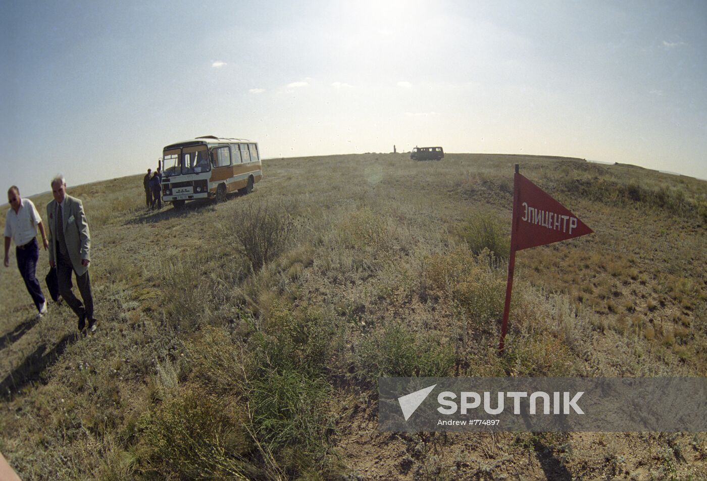 Nuclear testing site in Semipalatinsk