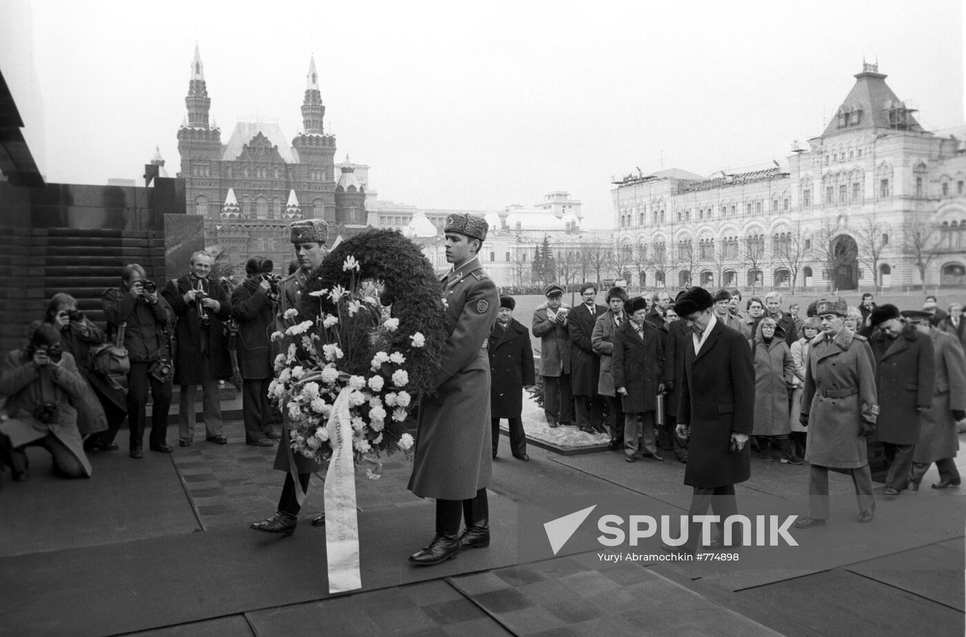 Finnish President Mauno Koivisto's visit to USSR