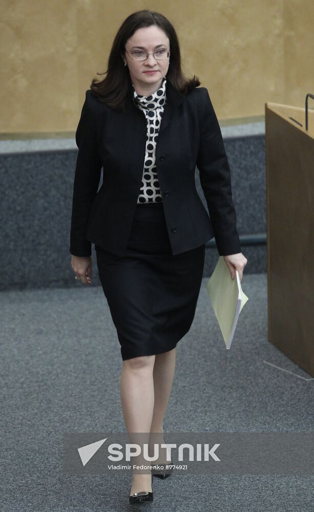 Elvira Nabiullina
