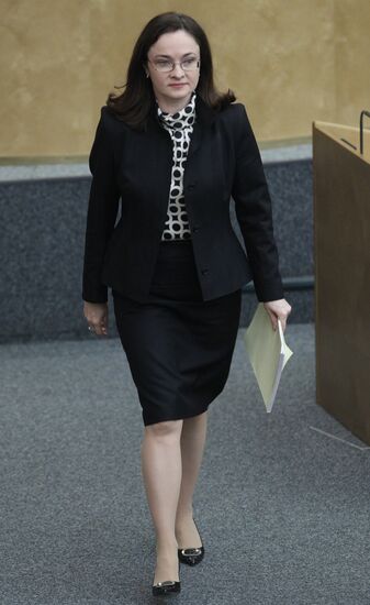 Elvira Nabiullina