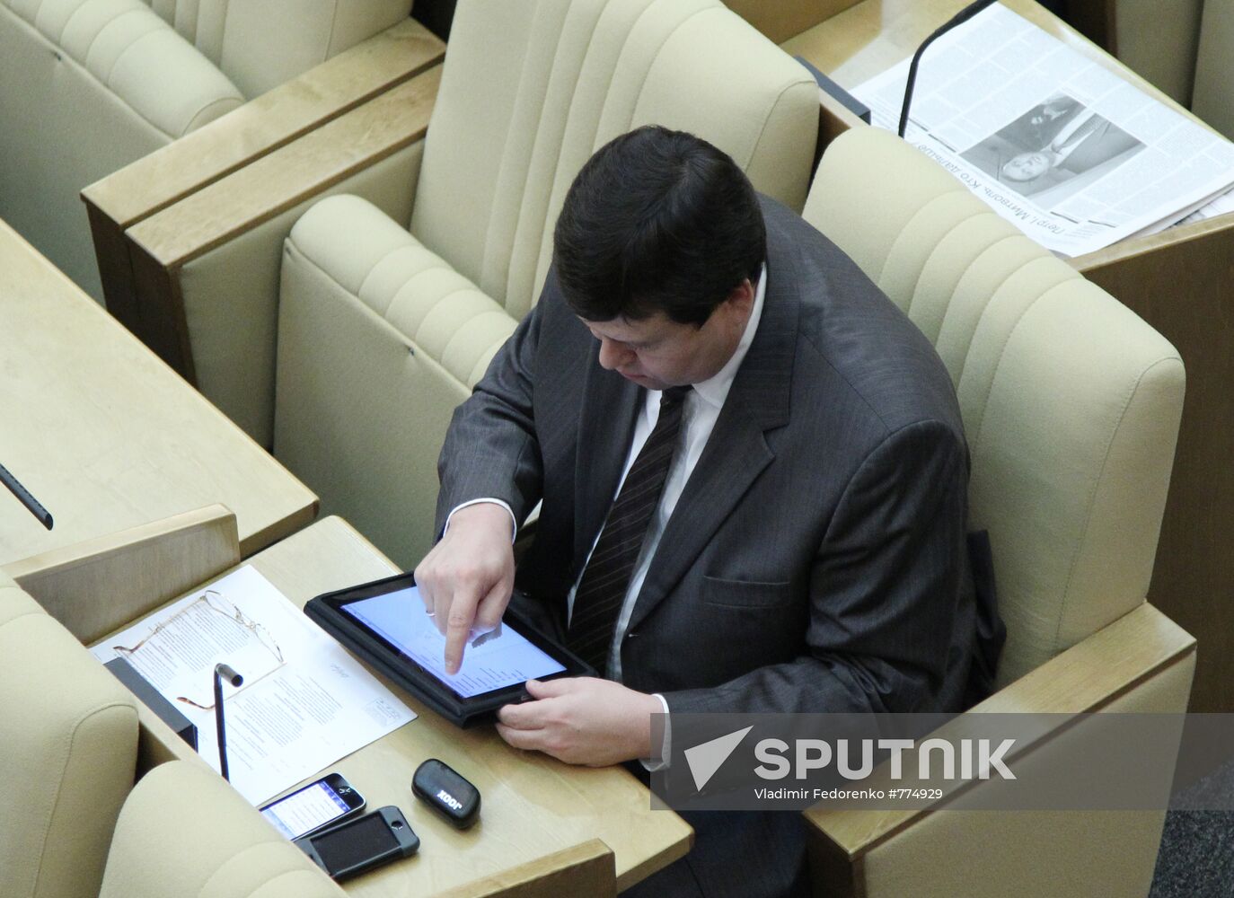 Meeting Hall of the Russian State Duma