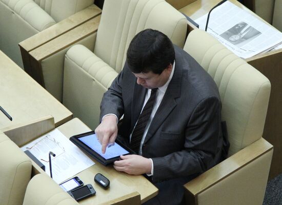 Meeting Hall of the Russian State Duma