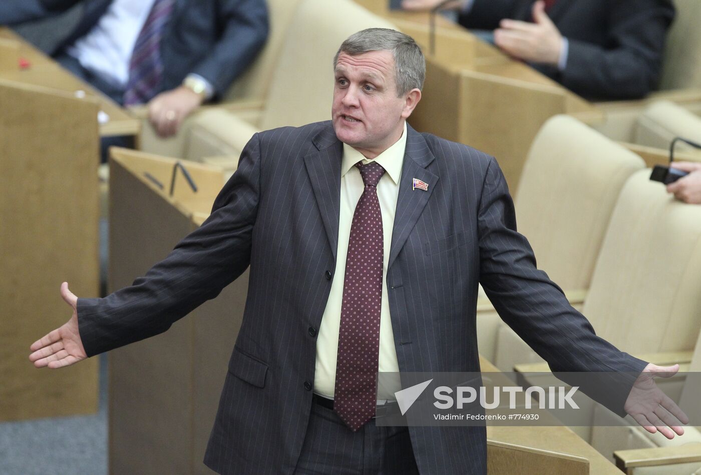 Nikolai Kolomeitsev
