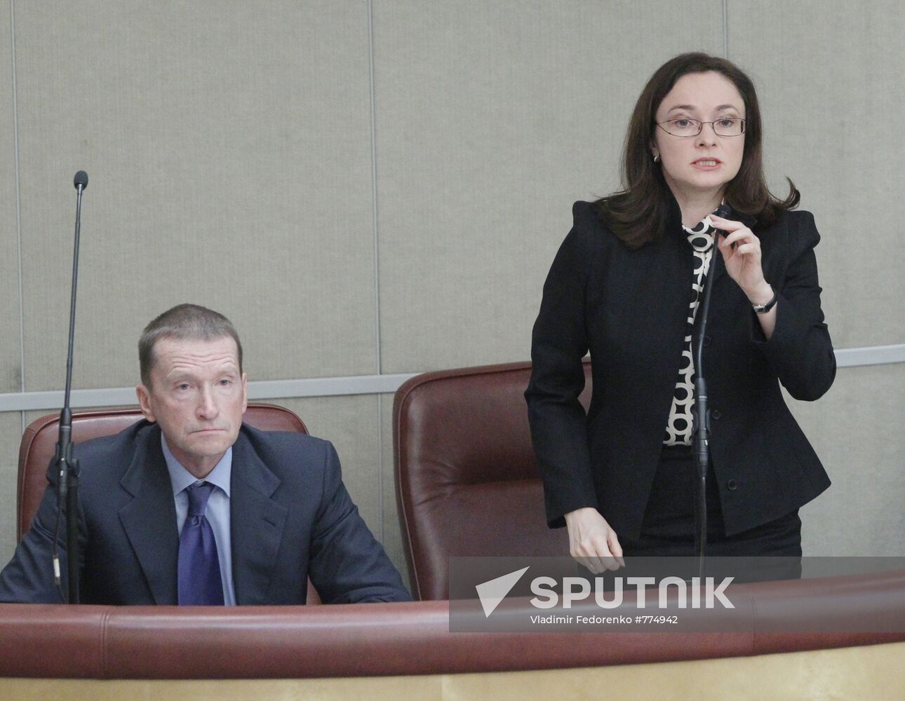 Elvira Nabiullina