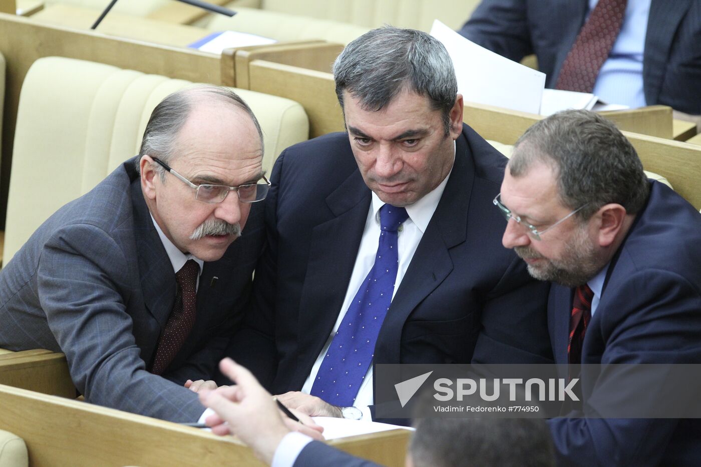 Vladimir Pekhtin, Leonid Simanovsky, Vladislav Reznik