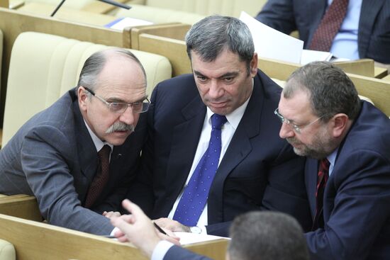 Vladimir Pekhtin, Leonid Simanovsky, Vladislav Reznik