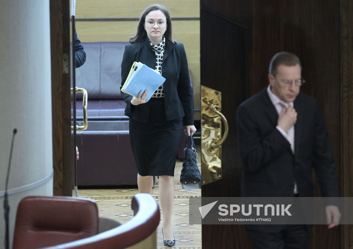 Elvira Nabiullina