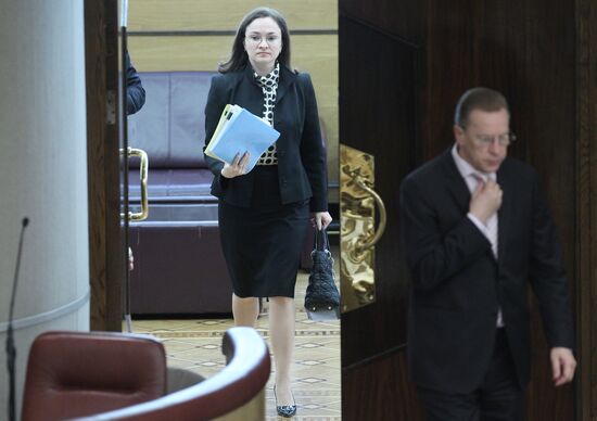 Elvira Nabiullina