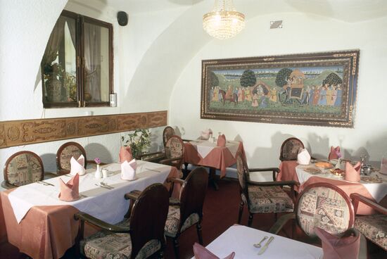 Indian restaurant Maharaja