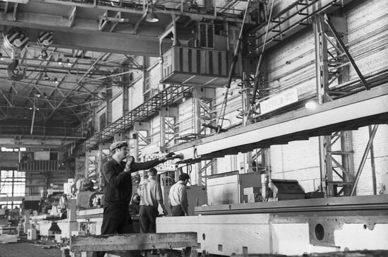The Kharkov machine-tool plant named after Kosior