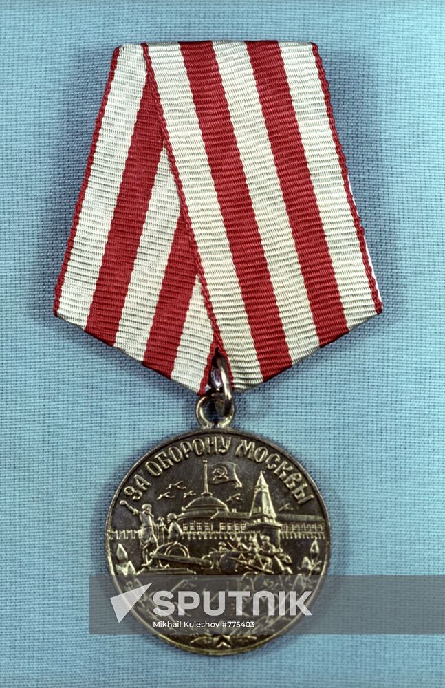 Medal "For the Defence of Moscow"