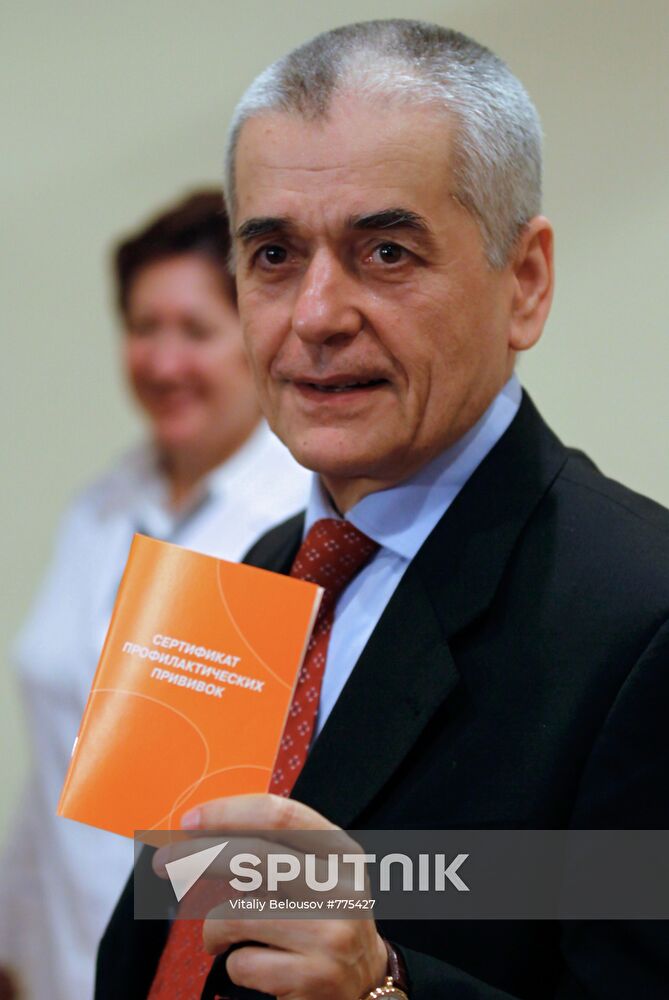 Gennady Onishchenko