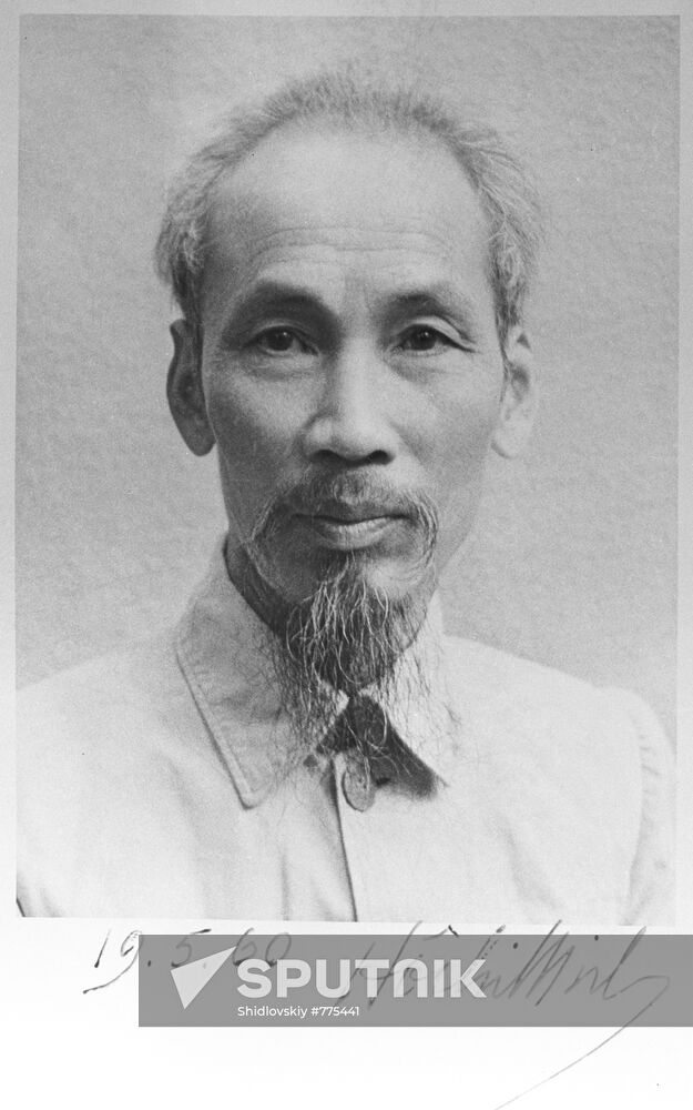 Portrait of Ho Chi Minh. Reproduction