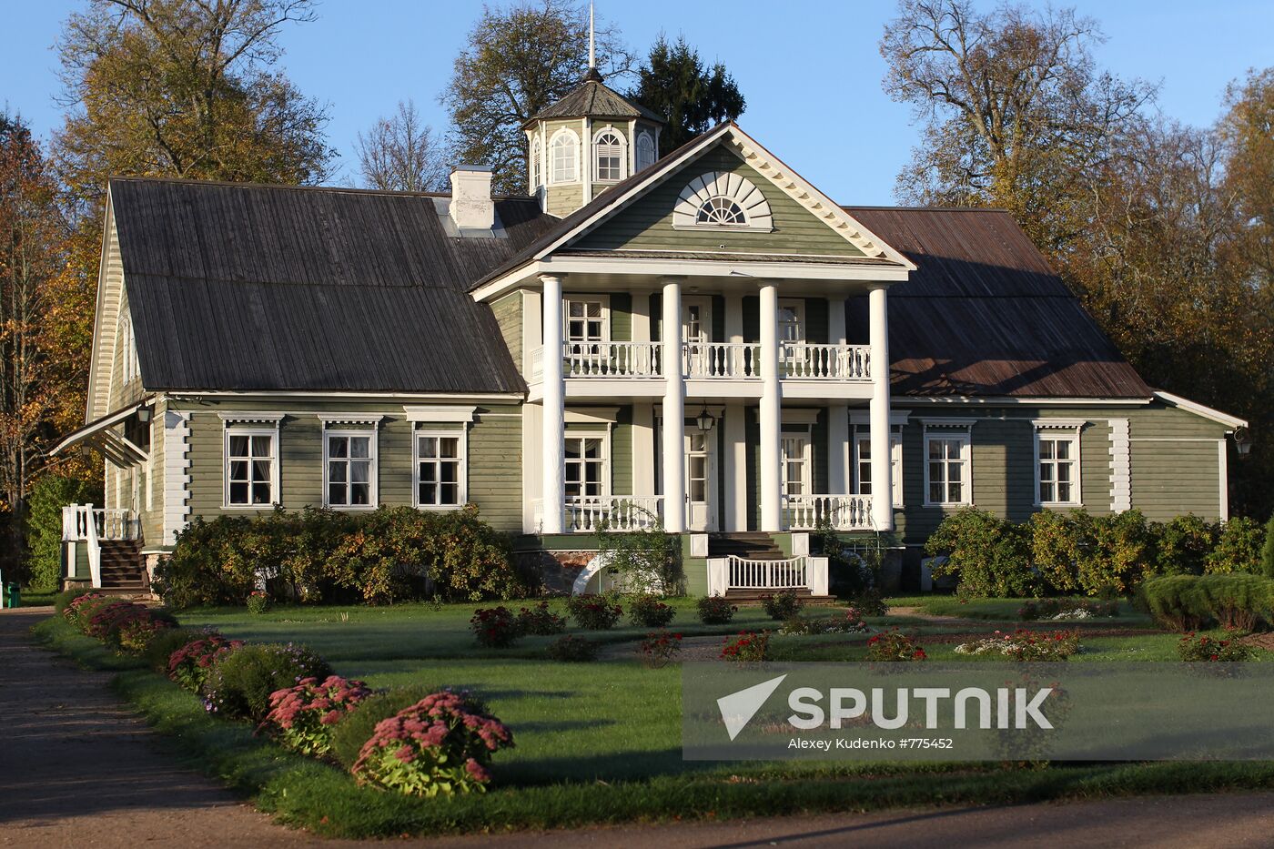 Petrovskoye Estate