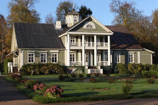 Petrovskoye Estate