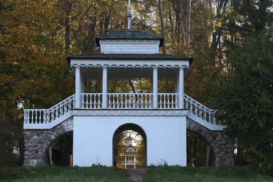Petrovskoye Estate