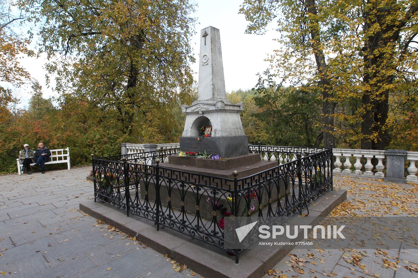 Tomb of Alexander Pushkin