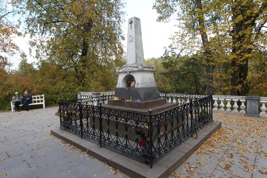 Tomb of Alexander Pushkin