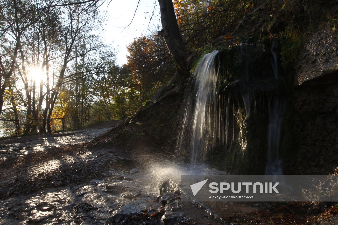 Slovensky Waterfall