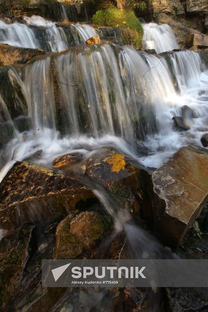 Slovensky Waterfall
