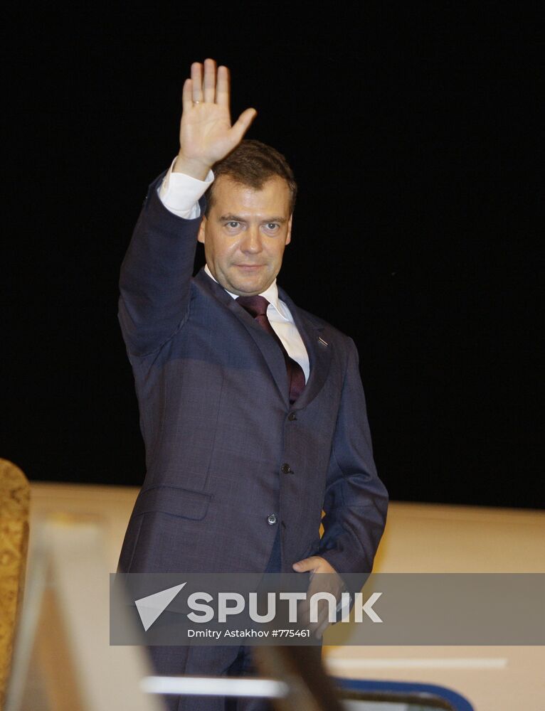 Dmitry Medvedev visits Cyprus