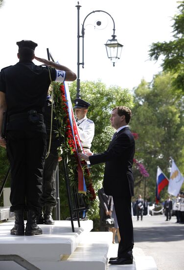 Dmitry Medvedev visits Cyprus