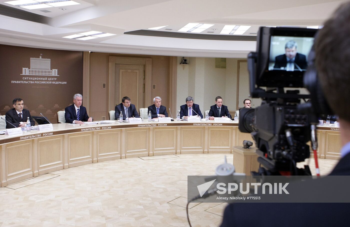 Russian National Census Committee sitting
