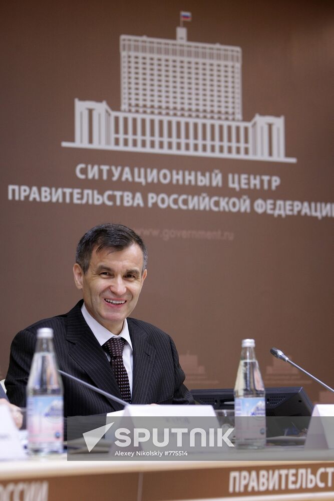 Rashid Nurgaliyev