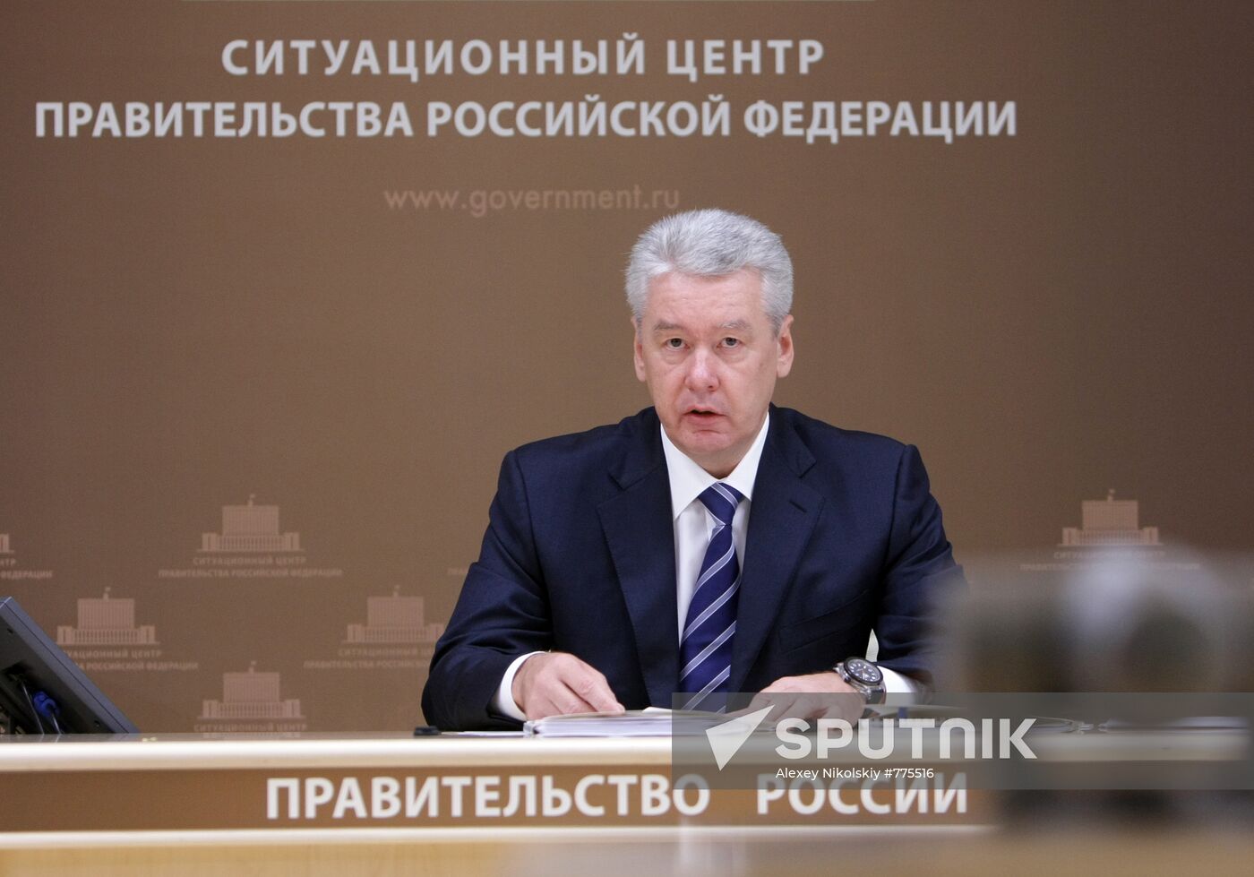 Sergey Sobyanin