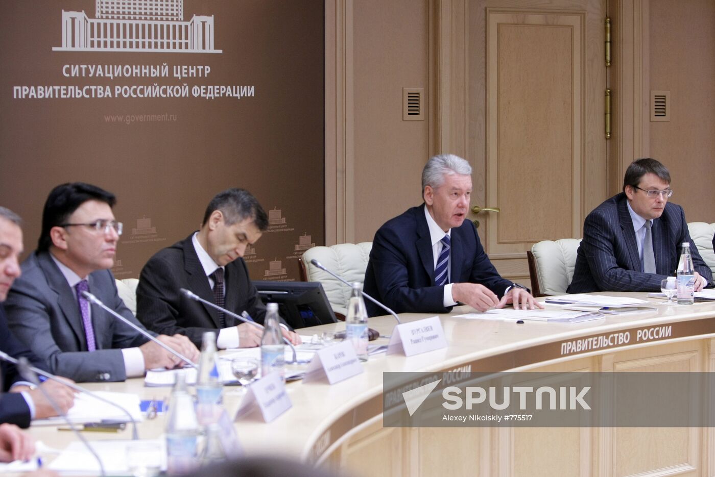 Russian National Census Committee sitting