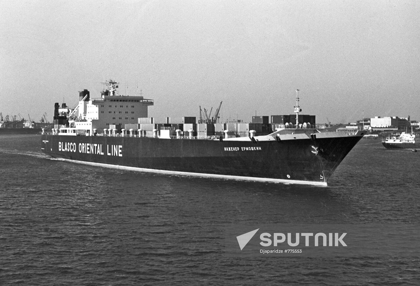The Engineer Yermoshkin motor ship