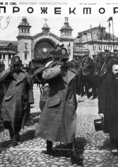 Afghan Padishah Amanula Khan in Moscow