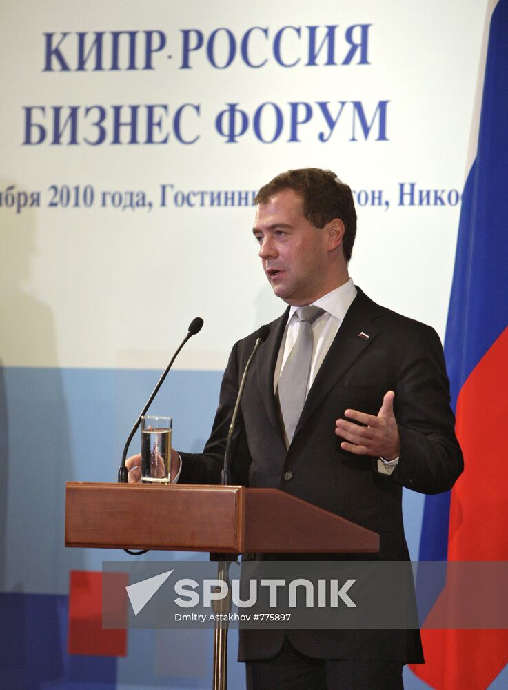 President Medvedev's visit to Cyprus
