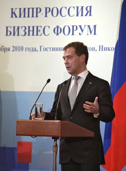 President Medvedev's visit to Cyprus