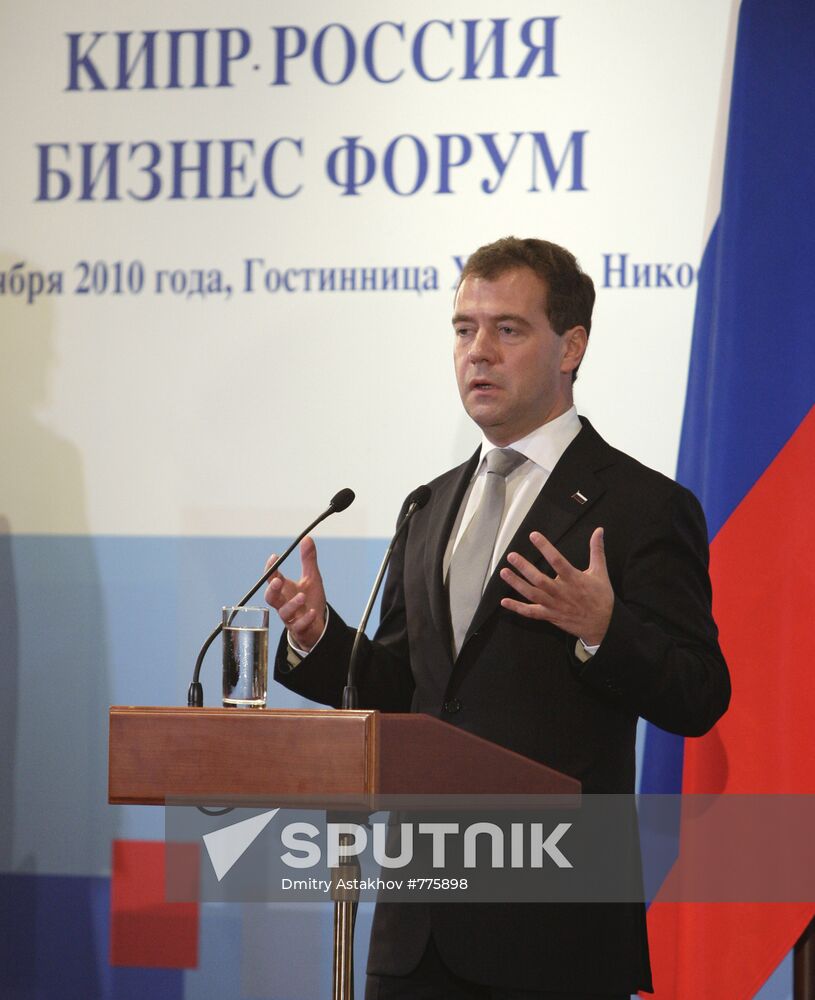 President Medvedev's visit to Cyprus