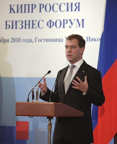 President Medvedev's visit to Cyprus