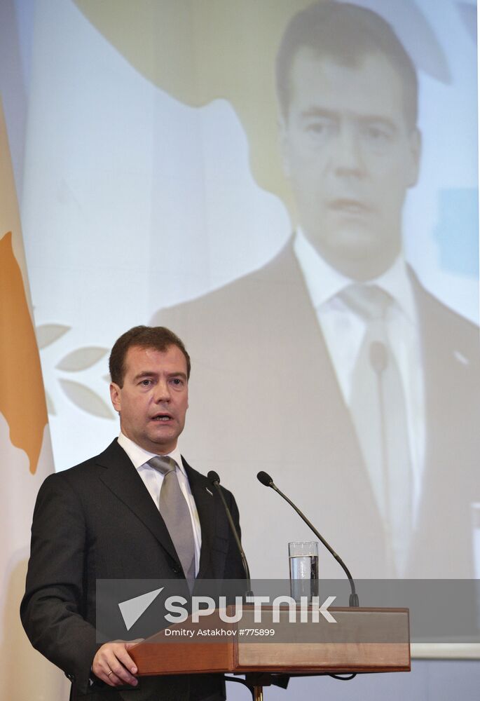 President Medvedev's visit to Cyprus