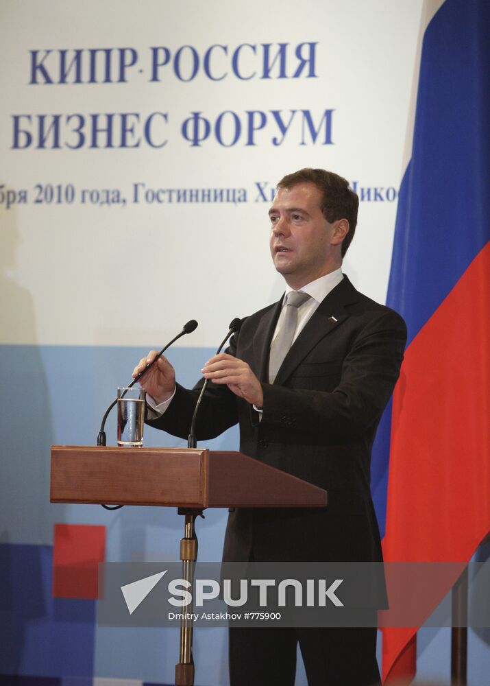 President Medvedev's visit to Cyprus