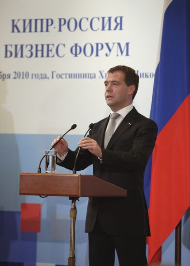 President Medvedev's visit to Cyprus