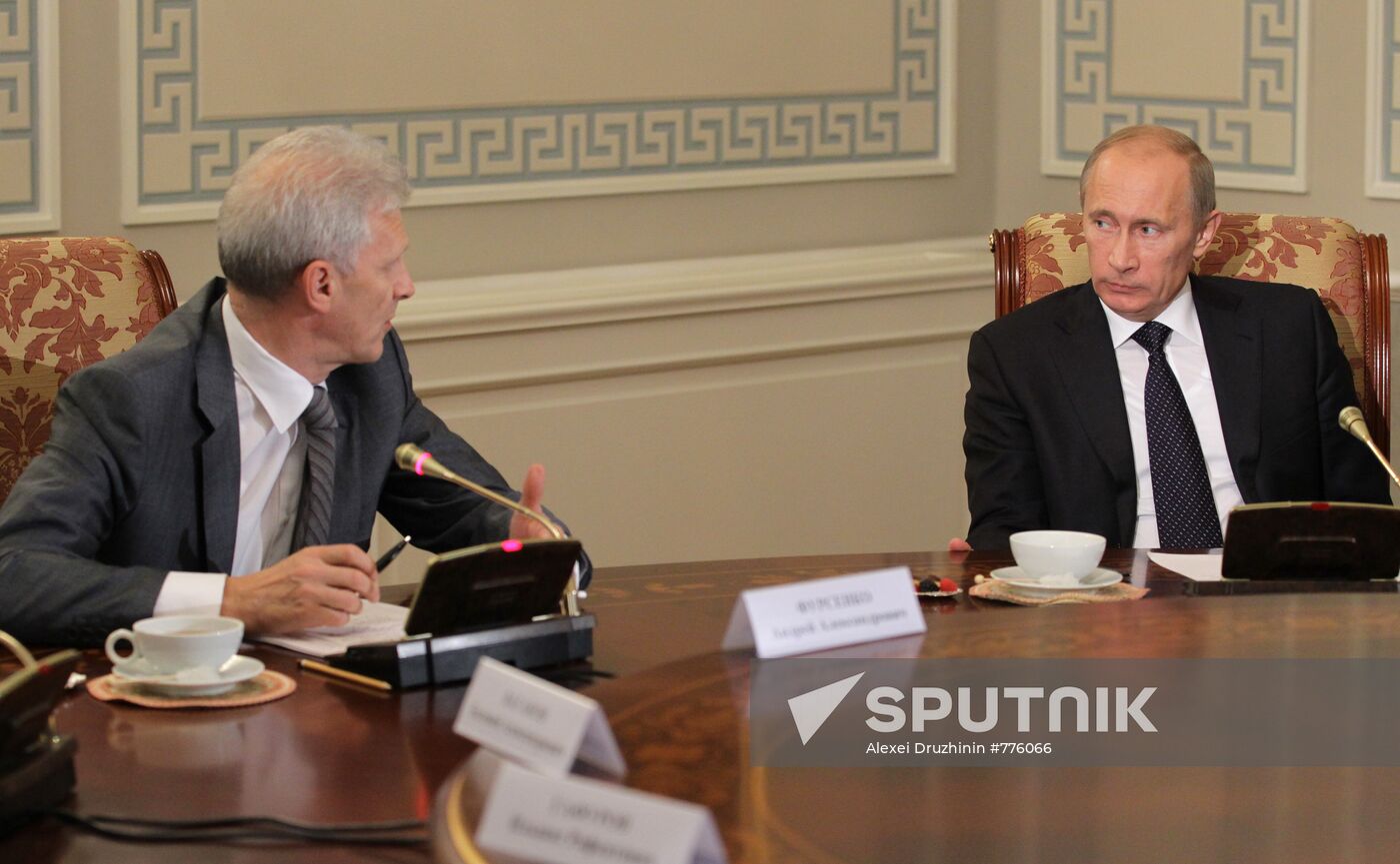 Conference on Top Universities Development