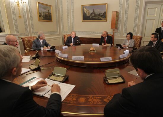 Conference on Top Universities Development