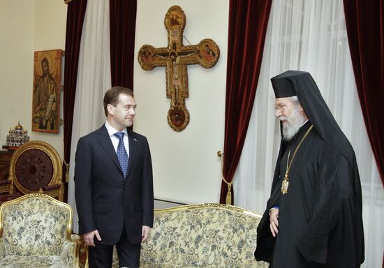 President Medvedev's visit to Cyprus
