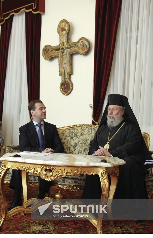 President Medvedev's visit to Cyprus